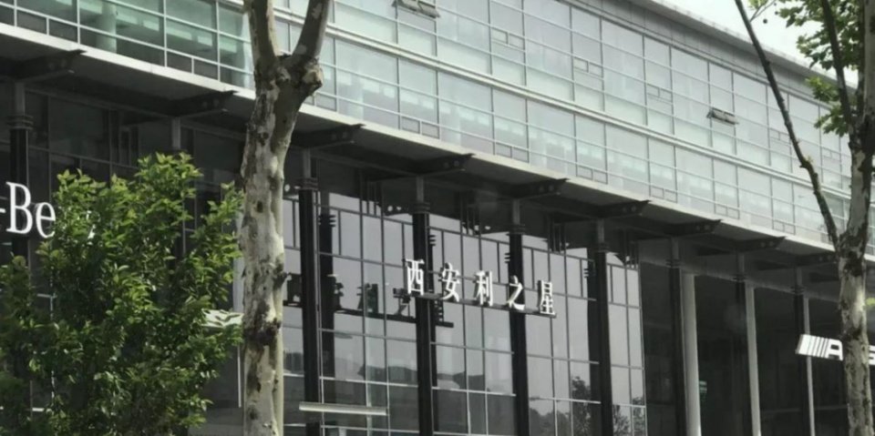 奔驰女车主哭诉事件新进展!利之星奔驰4S店