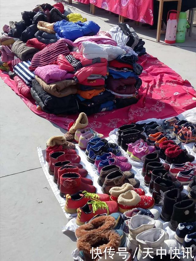 寒冬送温暖,捐衣送爱心. 暖冬行动活动总结