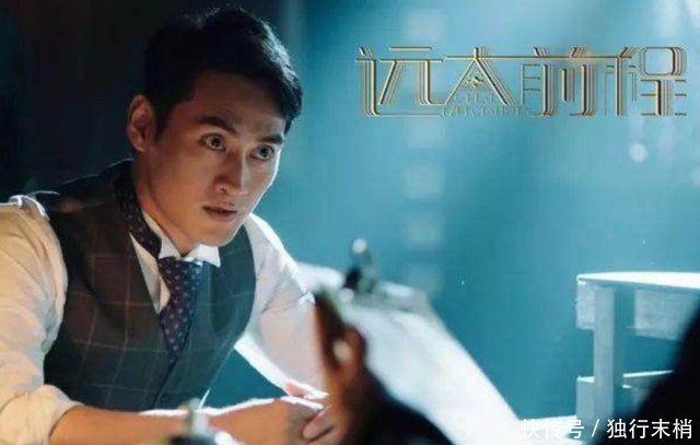 袁弘被老婆大骂,滚出娱乐圈,竟是因为这样的原因