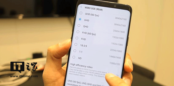 三星S9录制4K 60fps视频有时间限制:最长5分钟