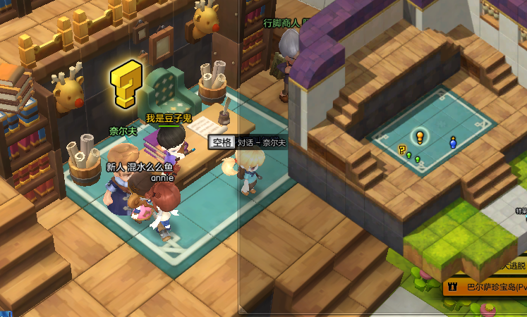 49.png