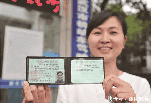 终身免年检福利推行, 驾照只要达到这条件就