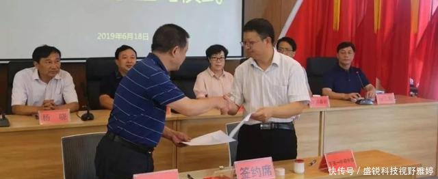 大理经开区引进下关一中初中部、大理州v小学小学东工小路图片