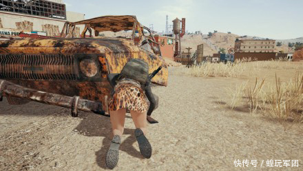 地求生数据挖掘意外泄露新饰品 豹纹小短裙想