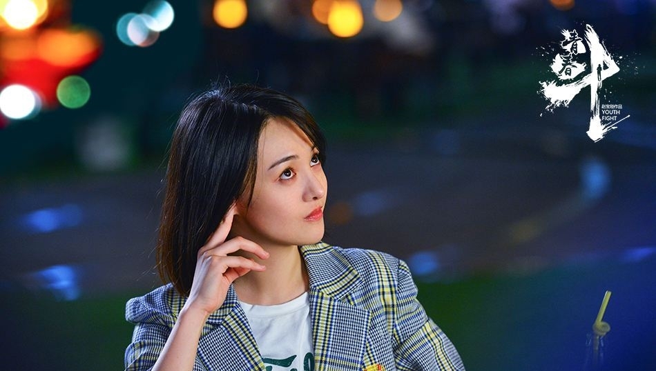 郑爽采访自称老阿姨,坦言:与现男友感情甜蜜,不