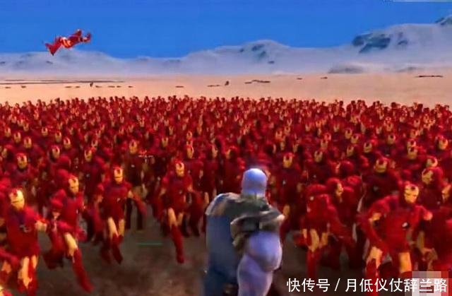 当一个灭霸对战1000个钢铁侠,画面一定会是这