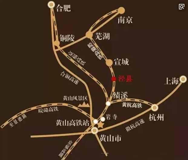 安徽这2条高铁规划开通后, 这个地市将实现县