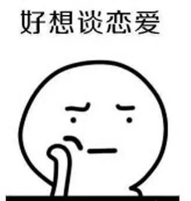 这是一份来自《扶摇》内部看片的绝密报告,请查收