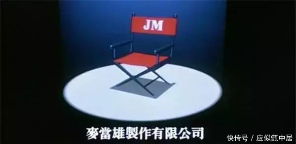 嘉禾电影创办人邹文怀走了,那些年的香港电影