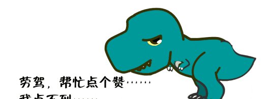 漫威对演员的8个要求, 第1条就是签卖身契, 不