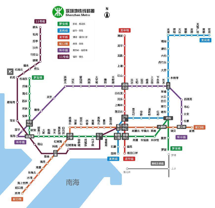 中国最新地铁里程排行，南京进入前4，重庆第6，成都第十！