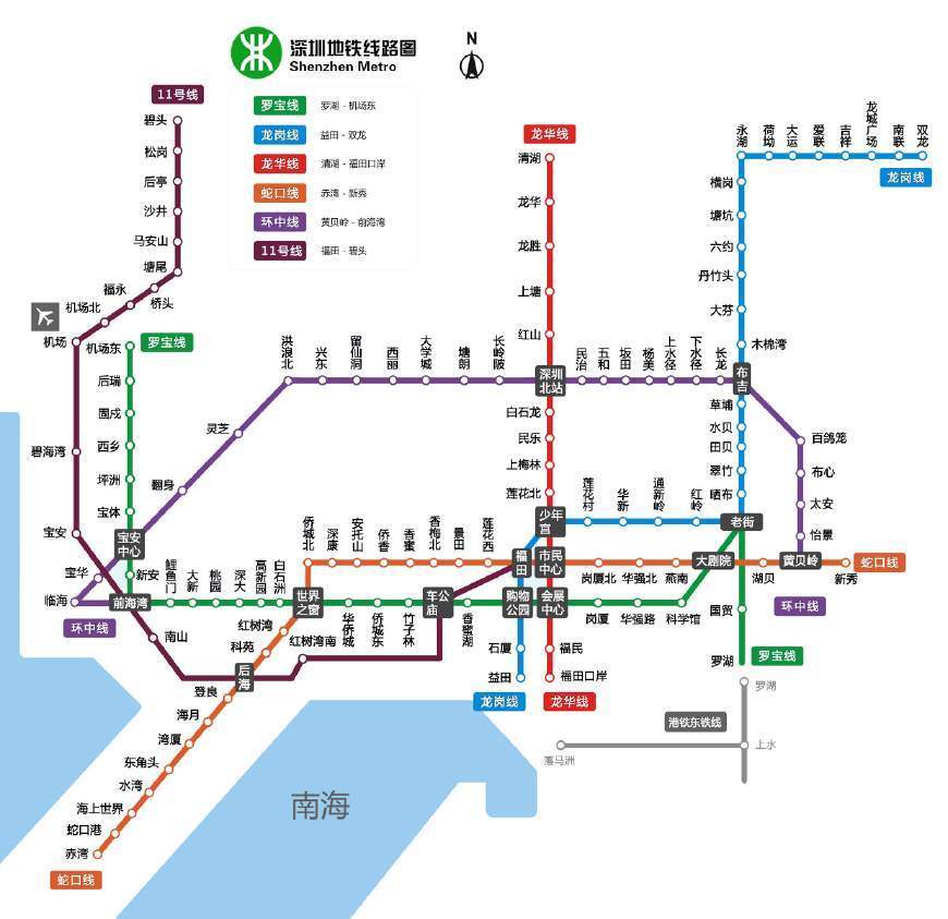 中国多少城市有地铁 t01f9818a7f949f8713.jpg?size=870x843