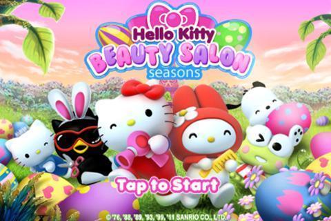 Hello Kitty美容院截图1