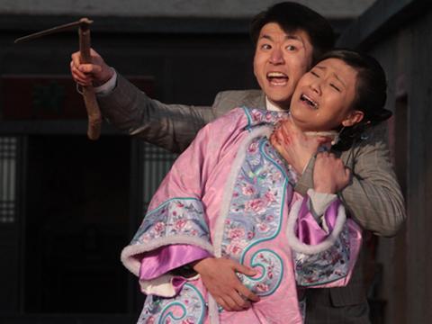 我叫王土地电视剧全集在线观看 t01f9db4c7c02d4930a.jpg