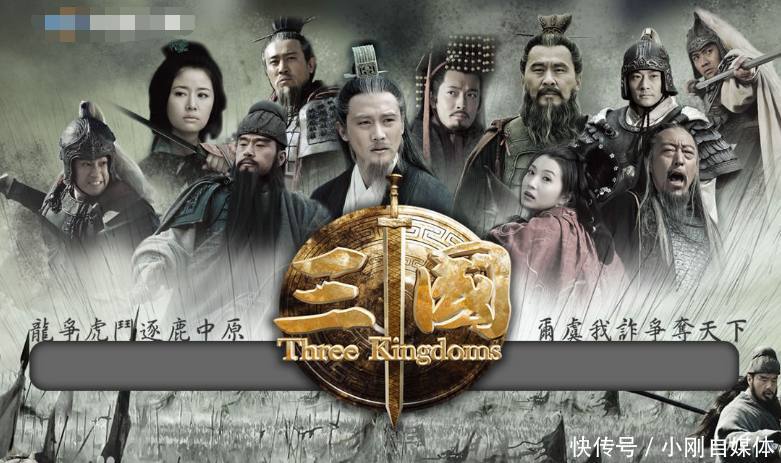 《新三国演义》这些穿帮镜头,播了8年我才发现