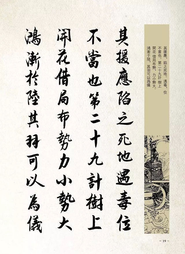 t01fa183280646db42d.jpg