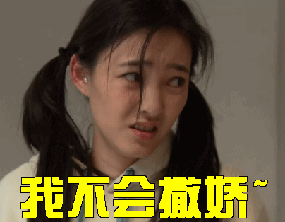 王丽坤《新衣》华丽蜕变成亿万女神
