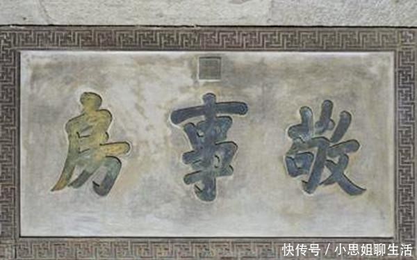 总经理职责和权限