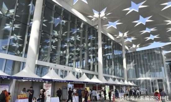 t01fa5279c54a228c11.jpg?size=550x328