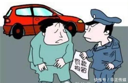 无证驾驶三轮电瓶车出事故 肇事者构成交通肇