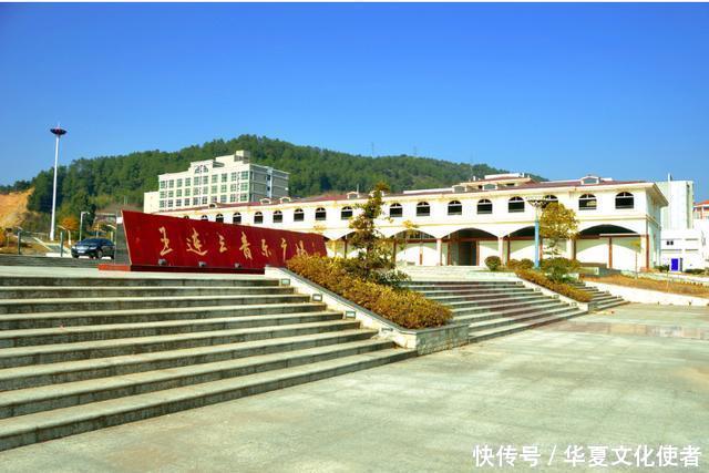 王连三--清流的大提琴演奏家