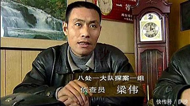 枪响了!震惊古城西安的121枪案:97年董力团伙