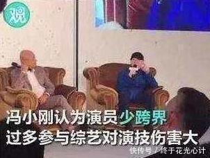 冯小刚谈及评价中国演员时,特别批评孙红雷和