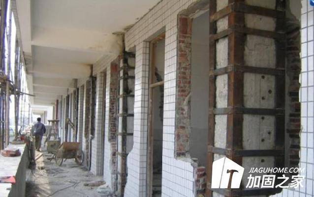 加固设计图 结构地下室施工 第1张 加固设计图 结构地下室施工 第1张
