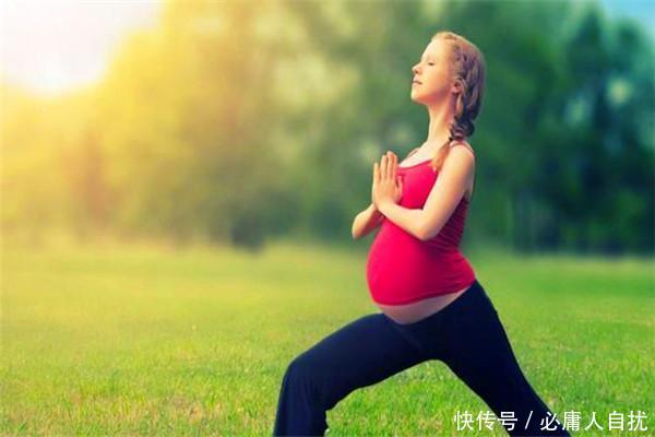 怀孕不能在等了,过了最佳年龄风险会提升,不要给自己太大压力 188体育中心