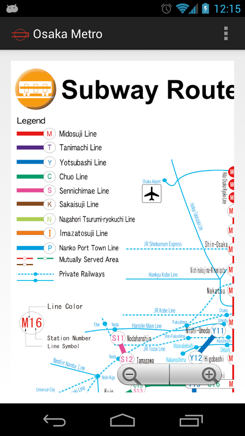 Osaka Metro MAP截图2