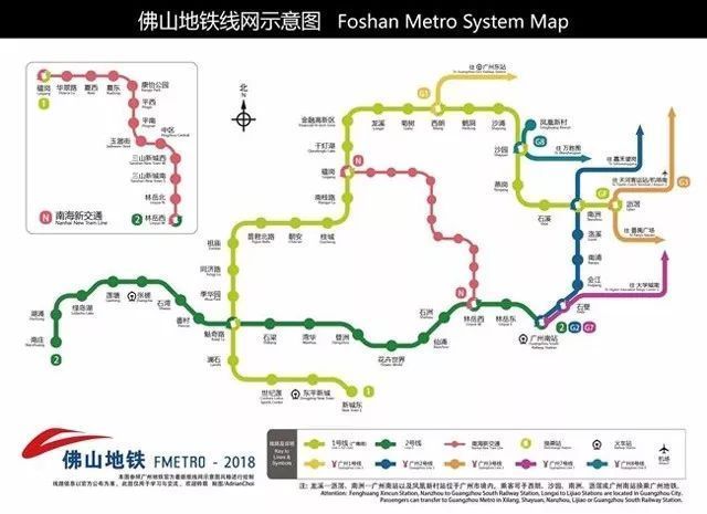 厉害!狂甩广深!佛山成为湾区9城中最具潜力的城市!