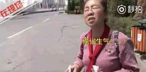突发!朝鲜终止会谈，丹东炒房团懵了!