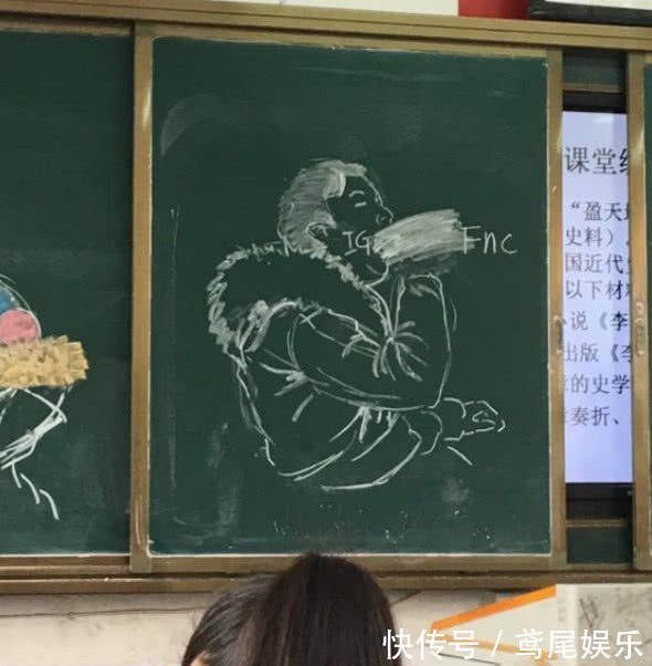 IG夺冠,王思聪火了,王思聪吃热狗头像似乎更火