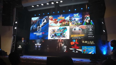 大批PS4游戏通过广电审核 四款PSVR首发游戏在内