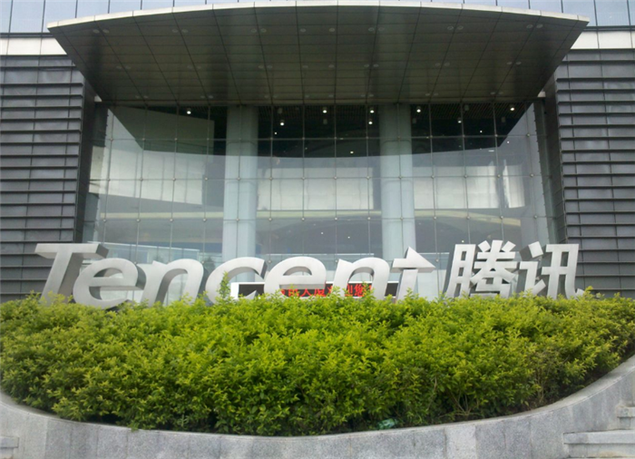 互联网注册公司