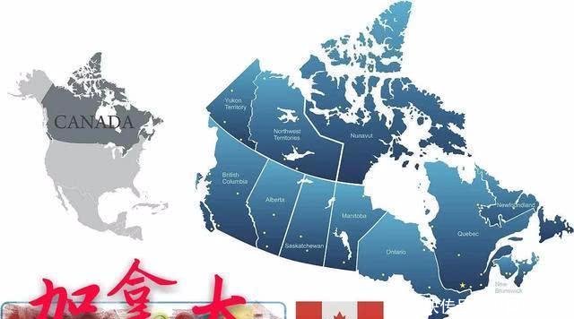 加拿大最大的省, 面积比印尼还大, 人口却与印尼