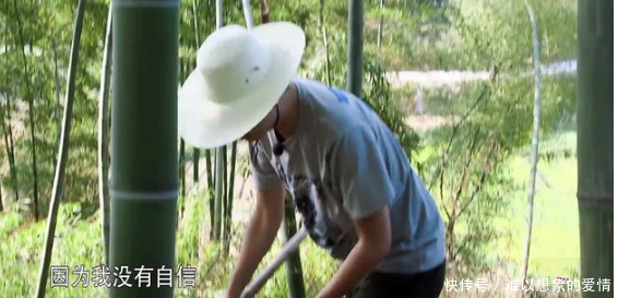 《向往的生活》:李诞被评为最懒嘉宾,发微博