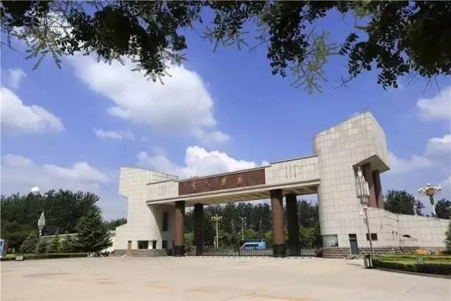 濮阳职业技术学院学生演唱濮大版《成都!快来听听吧!
