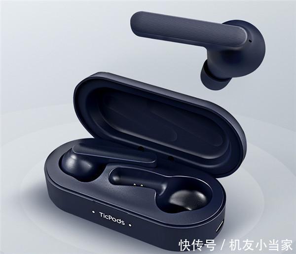 蓝牙耳机推荐 t01fc7aa312d0211e7d.jpg