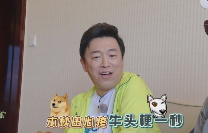 《极限挑战》第五季官宣,黄渤孙红雷遗憾缺席