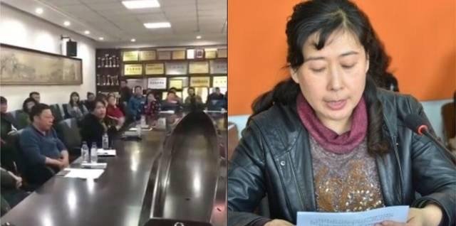 女副局长发飙后未道歉也没解决问题教育局回应