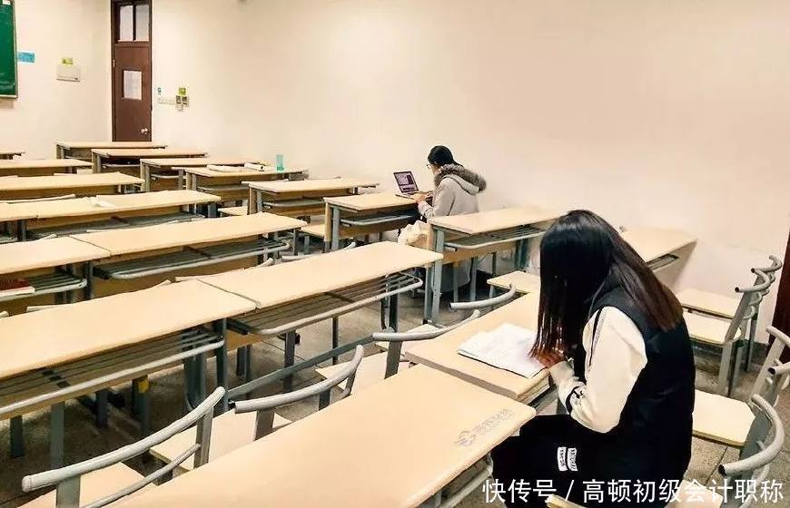 零基础考初级会计难吗?怎么学?