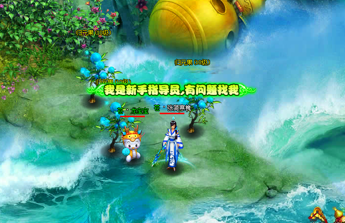 仙剑情,360仙剑情官方网站-仙剑情选区|仙剑情