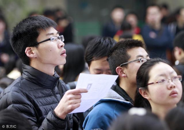 2019年国家公务员考试报名,职位选择你知道几