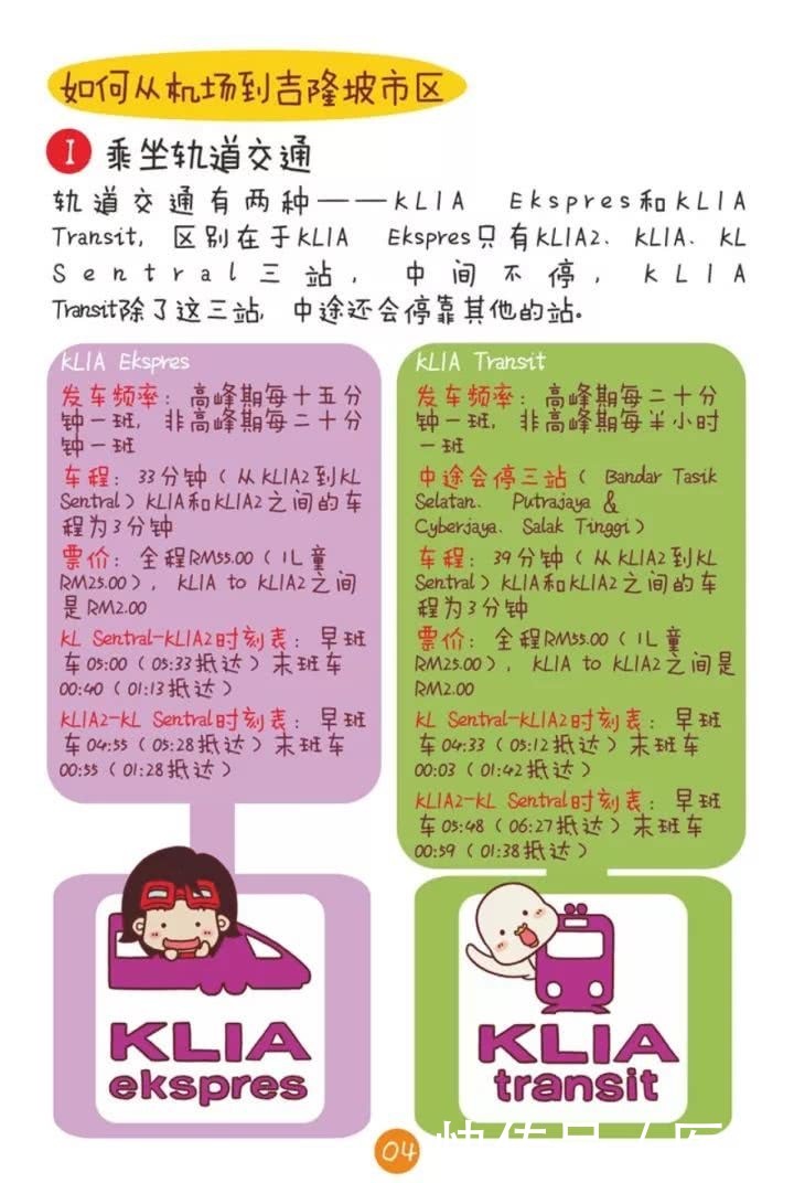 t01fd322f9be738cada.jpg?size=720x1072