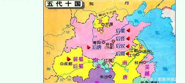 北汉国人口