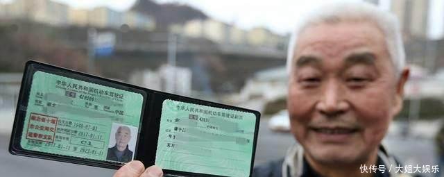 没考驾照的朋友有福了,2018年驾考新规实行这