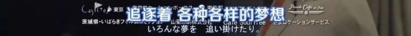 有颜值、有实力还要被迫成为逼婚对象，这样的故事也太戳心了吧……