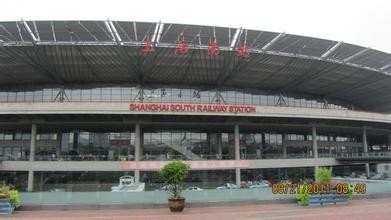 上海高铁站在哪_360问答