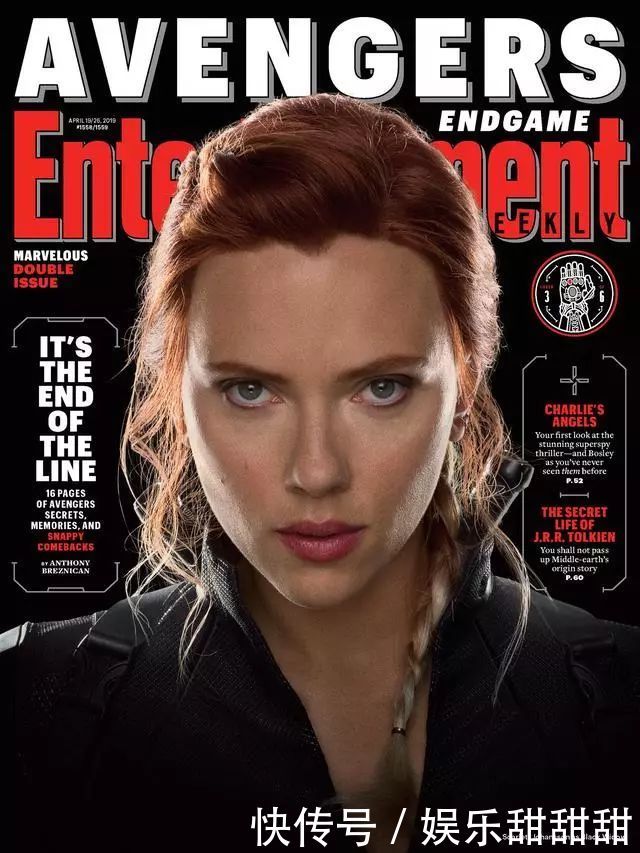 《复仇者联盟4》预售开始,火爆空前,票房将要